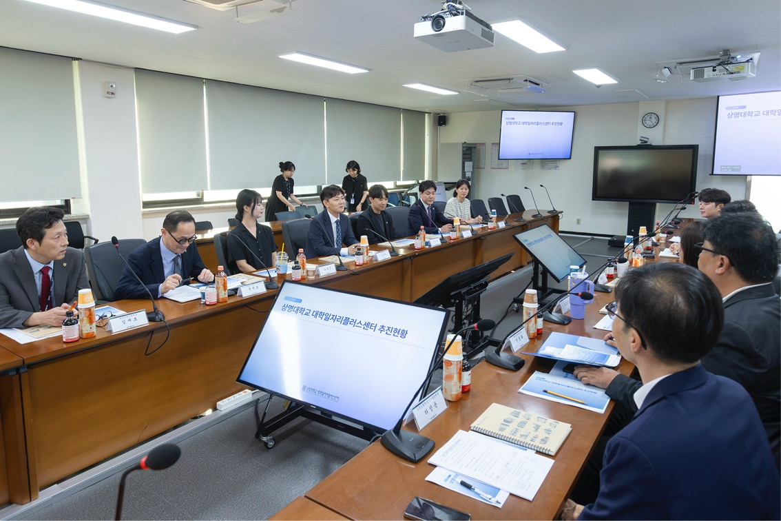 청년 일자리 현장간담회 현장