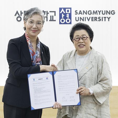 서울시여성가족재단과 MOU 체결... 안전한 대학문화 조성 위해 ‘맞손’